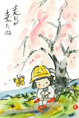 桜の絵手紙まとめ🌸作品画像が多数🌸桜の描き方動画も