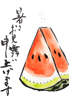 まとめ│スイカの絵手紙作品画像18点🍉│夏・7月・8月│絵手紙イラスト【暑中見舞い・残暑見舞いに】 | 絵手紙教室くぼ田