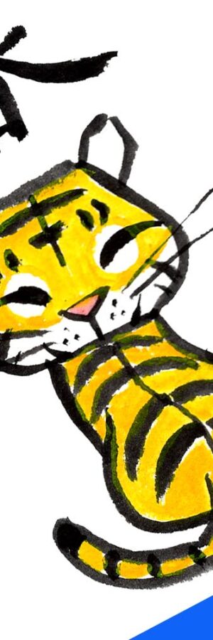 クリスマスカード絵手紙いろいろ 絵手紙教室くぼ田