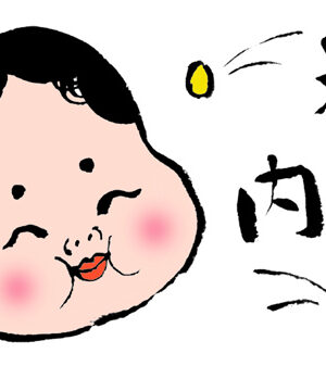 紅葉の描き方 無料動画 ガーデニング秋の絵手紙イラスト 10月 11月 秋 イロハモミジ カエデ 楓 絵手紙教室くぼ田