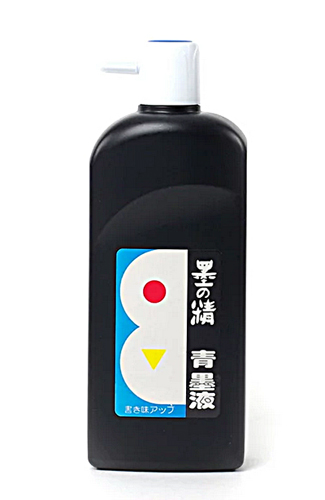 『墨の精 青墨液』180ml 350円税別