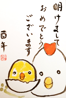 かわいい鶏の書き方３つ 酉年の年賀状絵手紙作品もいっぱい紹介 絵手紙教室くぼ田